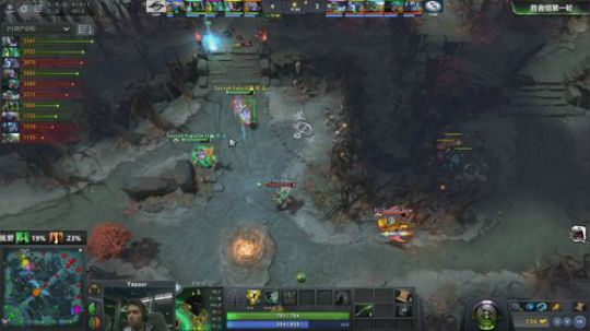 EG vs Secret Ti8正赛第二日 第二场