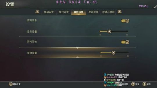 ❤揪揪❤ 我 肥 来 啦 ~ 2018-09-25 20点场