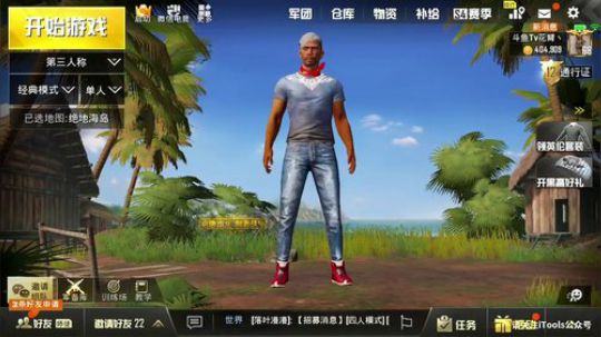 中秋万元红包送不停 2018-09-24 23点场