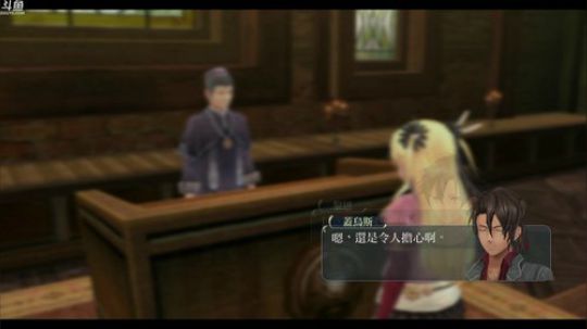 PS4：闪之轨迹⑵改，最高难度！ 2018-09-25 22点场