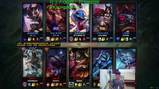 蛮王：2分钟1血 两刀一个 2018-09-26 18点场