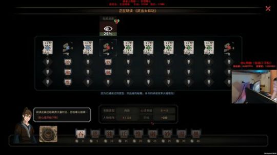 【狐半仙】相忘于江湖！ 2018-09-26 09点场