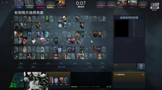 Shadow：大号79冲前50！ 2018-09-25 20点场