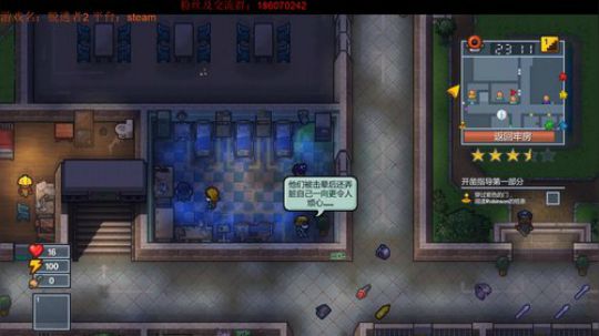 上车吗一起越个狱？？？ 2018-09-23 23点场