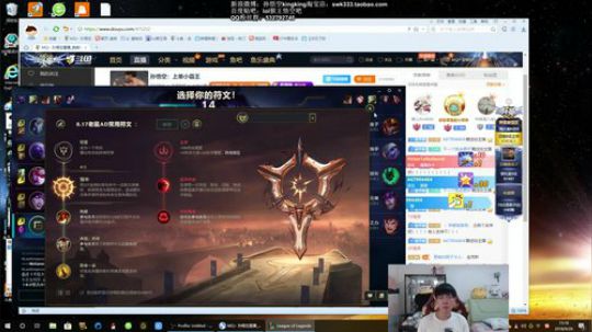 孙悟空：上单小霸王 2018-09-26 15点场