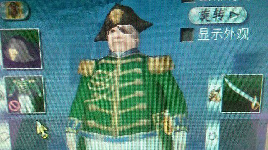 大航海时代OL开荒