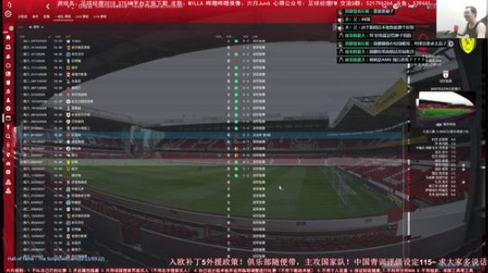 六月：最催眠的游戏室 2018-09-26 17点场