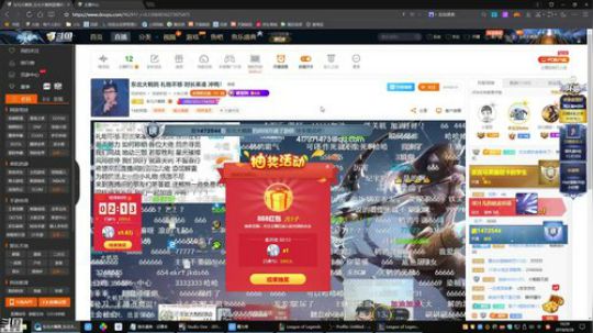 陪蒙蒙直到离鱼丶风风发布了一个斗鱼视频2018-09-26