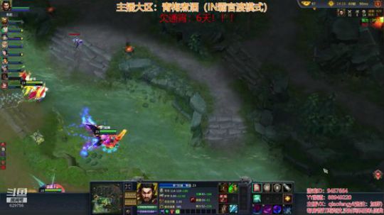 梦三国2：人家想静静，别问我静静是谁！！ 2018-09-25 03点场
