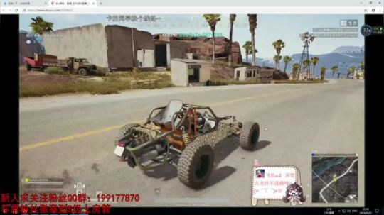 娱乐一下晚上继续怪猎 2018-09-25 22点场