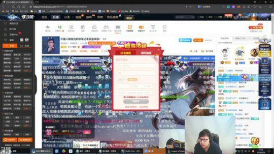 Specter橘颂发布了一个斗鱼视频2018-09-26