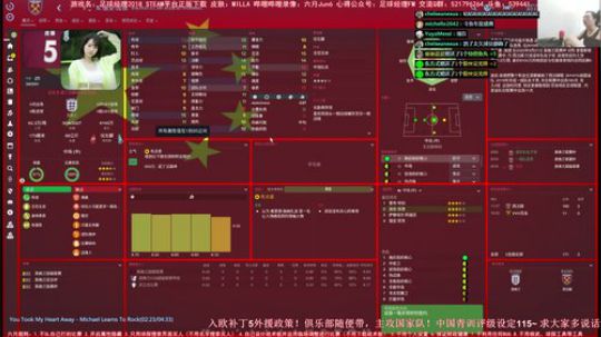 六月：最催眠的游戏室 2018-09-26 13点场
