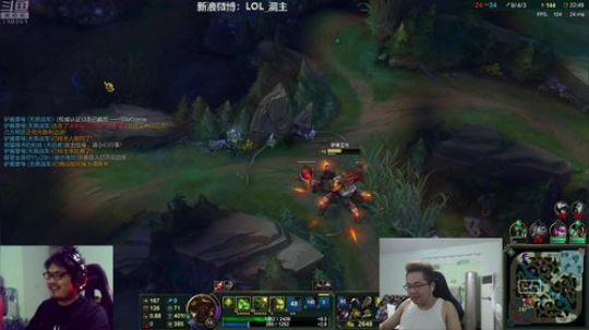 这就是我喜欢的昵称哦发布了一个斗鱼视频2018-09-26