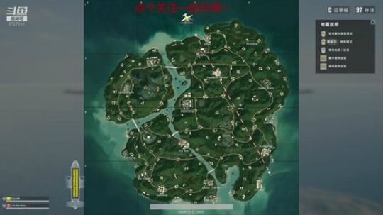 吃饭睡觉玩游戏。 2018-09-25 14点场