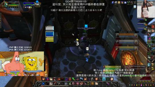 美服 R1 Ken 贼暗萨 2018-09-26 12点场