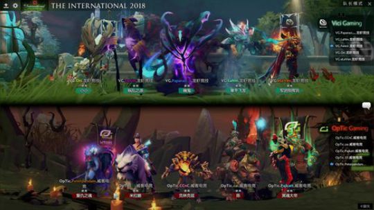 VG vs Optic Ti8小组赛 第二场