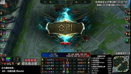 liyunanhj发布了一个斗鱼视频2018-09-26