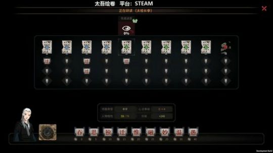 sgi清风发布了一个斗鱼视频2018-09-26