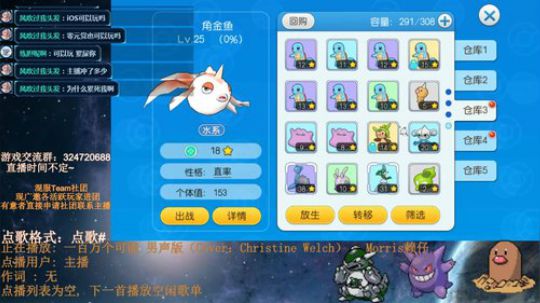 天梯开个箱子 2018-09-25 21点场