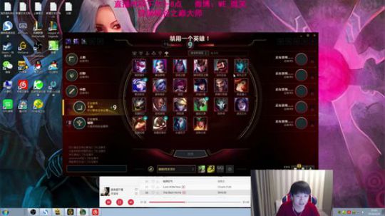 微笑：   峡谷之巅冲分~ 2018-09-26 15点场