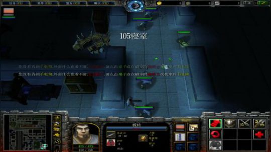 《RPG》菜的抠脚！ 2018-09-25 22点场