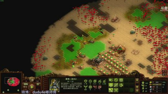 嘟师傅智斗亿万水友 2018-09-26 05点场