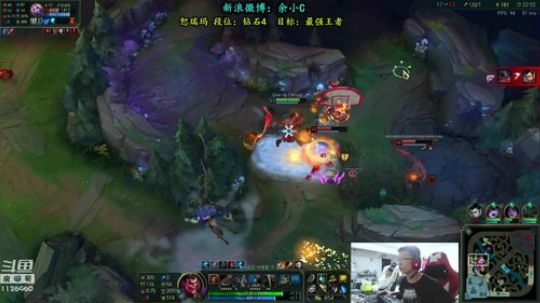 余小C：晚上8点播 2018-09-26 20点场