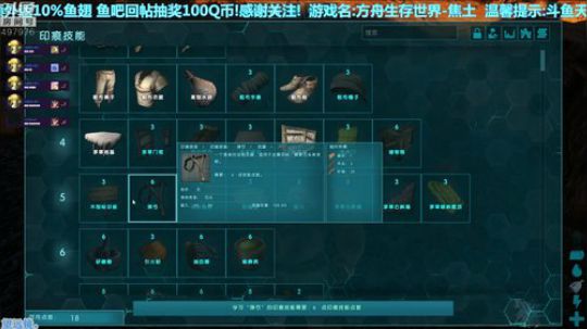 【音悦生】爱冒险的梦,爱超火的生! 2018-09-26 18点场