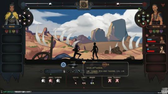 【泫漓】《太吾绘卷》这也太好玩了 2018-09-26 16点场