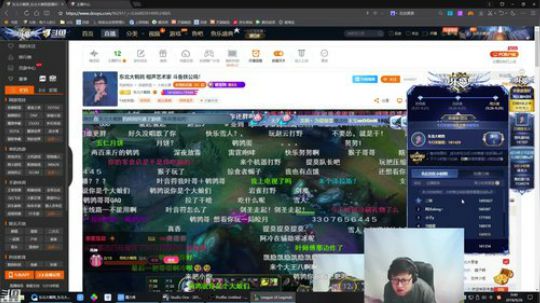 17854226298发布了一个斗鱼视频2018-09-26