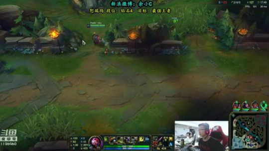 余小C：温文儒雅的上单余小C 2018-09-26 14点场