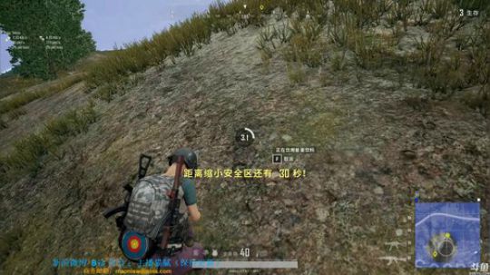 【猫腻】一点抽1W红包，双倍亲密度 2018-09-25 22点场