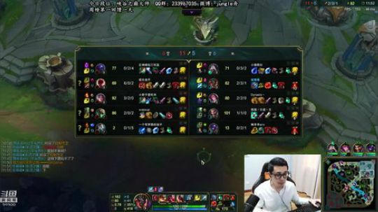 舟：点击成为野王。 2018-09-26 11点场