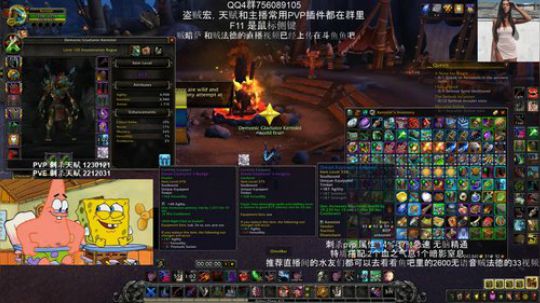 美服 R1 Ken 贼鸡萨 2018-09-26 14点场