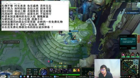 陪蒙蒙直到离鱼丶风风发布了一个斗鱼视频2018-09-26