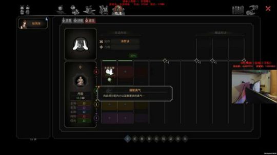 【狐半仙】相忘于江湖！ 2018-09-26 07点场