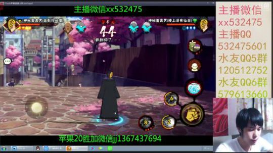 奶瓶：有朋自远方来~虽远必诛 2018-09-25 21点场