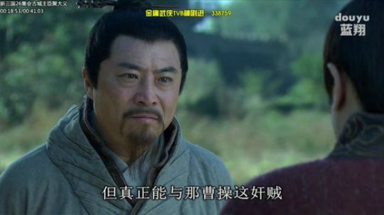 Burn丶小康发布了一个斗鱼视频2018-09-25