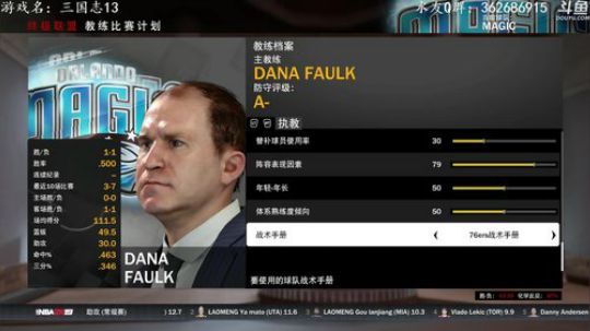 NBA2K19水友联盟欢迎你的加入 2018-09-25 22点场