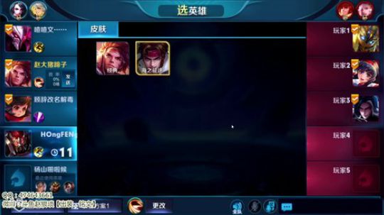 伤心hh发布了一个斗鱼视频2018-09-26