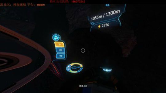 今天，我要教利维坦这个比做人！ 2018-09-21 17点场