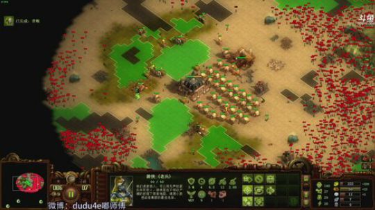 嘟师傅智斗亿万水友 2018-09-26 05点场