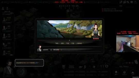 【狐半仙】相忘于江湖！ 2018-09-25 22点场