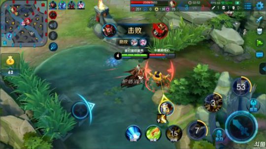 为白立场发布了一个斗鱼视频2018-09-26