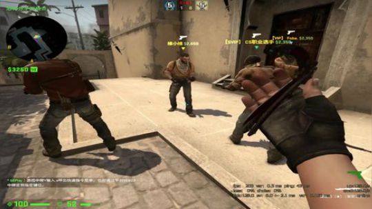 高三直播间 2018-09-26 18点场