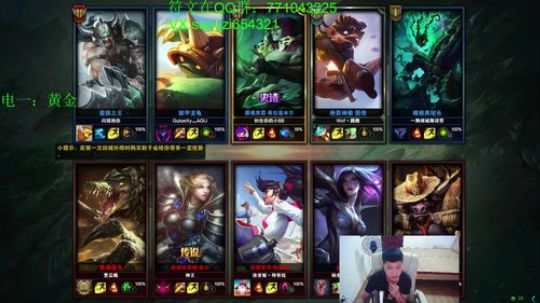 蛮王：2分钟1血 两刀一个 2018-09-26 02点场