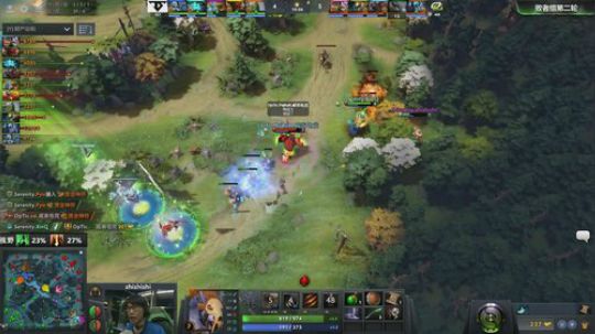 optic vs TS Ti8正赛第二日 第二场