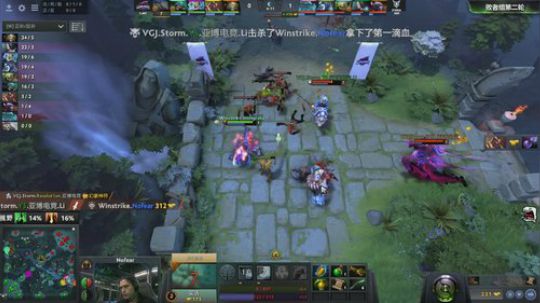Winstrike vs VGJ.S Ti8正赛第三日第一场