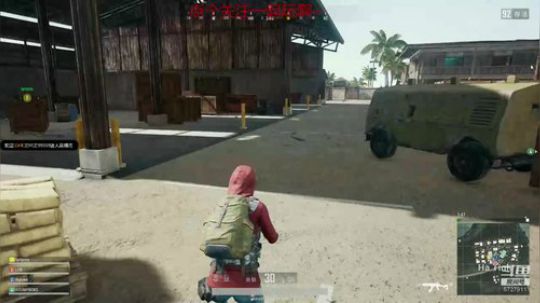 吃饭睡觉玩游戏。 2018-09-25 21点场