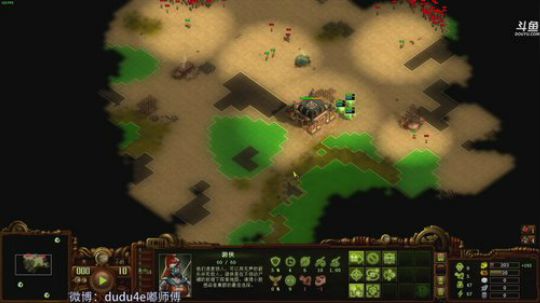 嘟师傅智斗亿万水友 2018-09-26 07点场